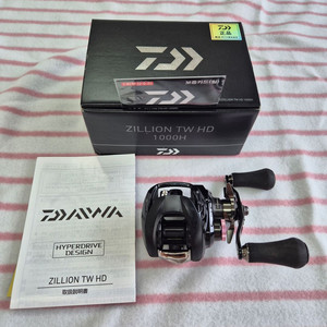 22질리언 TW HD 우핸 7점