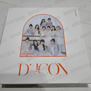디아이콘 DICON 아이즈원 shall we dance