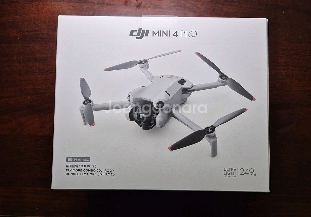 DJI 매빅미니4프로 플라이모어 콤보--5