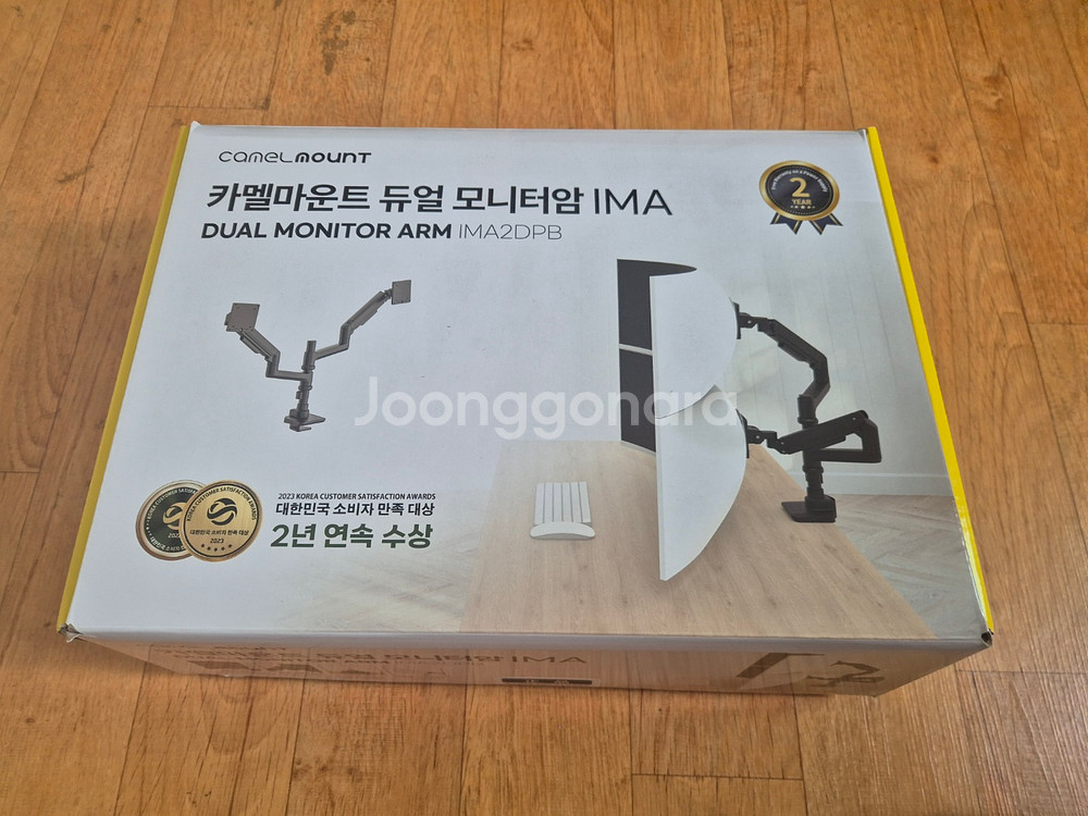 카멜마운트 IMA2DPB(블랙)+플레이트 키트--0