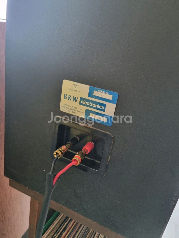 B&W DM4 빈티지 스피커--4