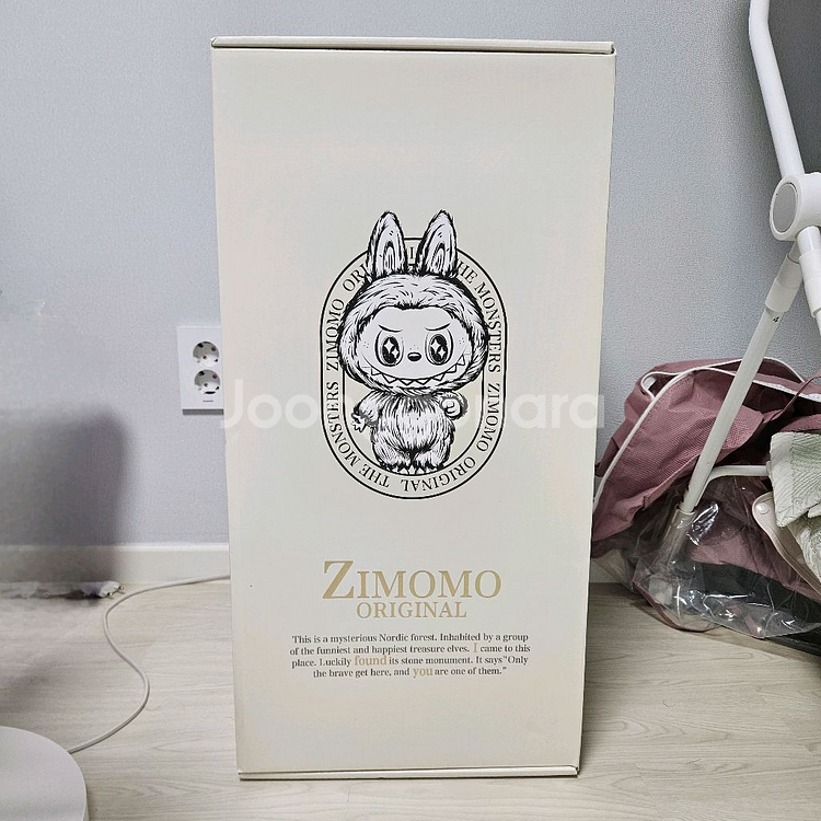 [정품] 팝마트 지모모 판매합니다(미개봉)--0