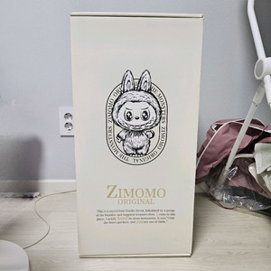 [정품] 팝마트 지모모 판매합니다(미개봉)