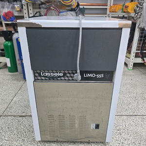 라셀르 LIMO55S 제빙기