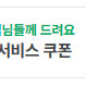블쇽