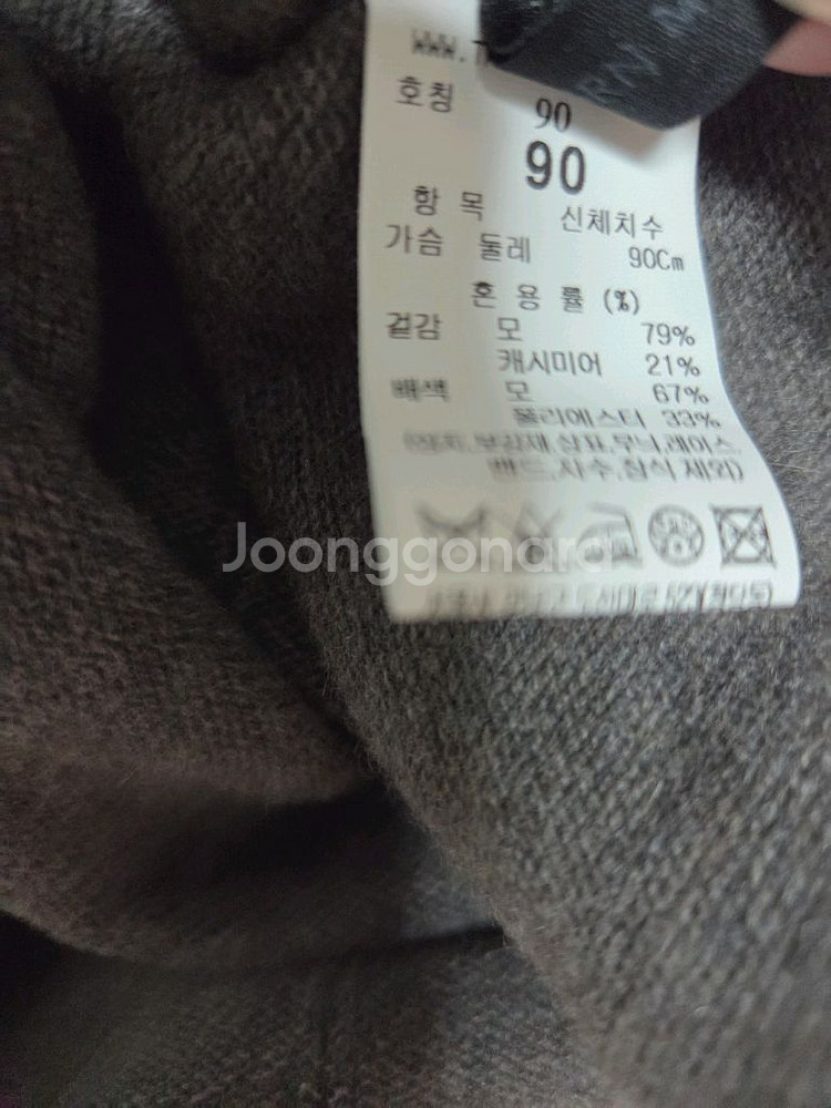 더캐시미어 캐시미어 홀가먼트 니트드레스 랑방 마인 타임--6