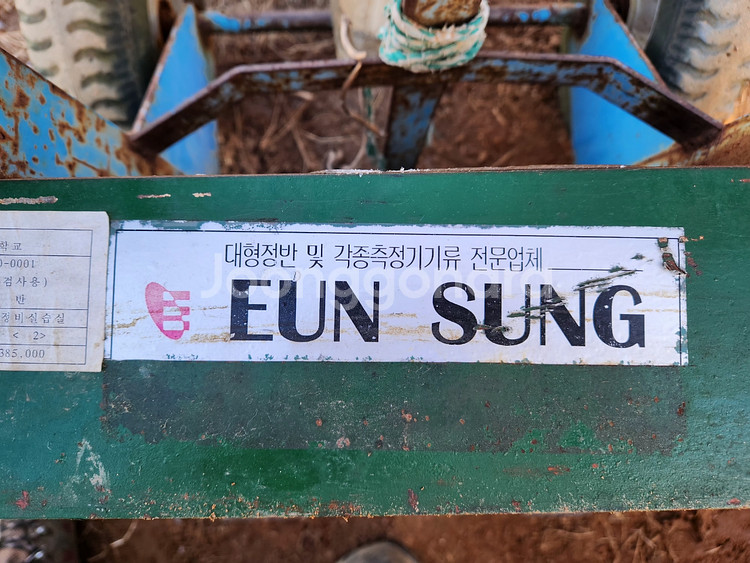 EUN SUNG 주물정반 600*450*100 외--2
