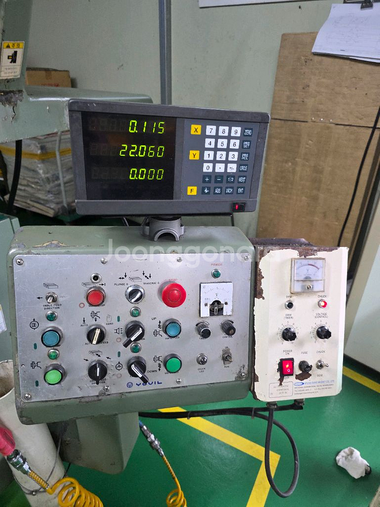 유일 YGS-137A 급매--1