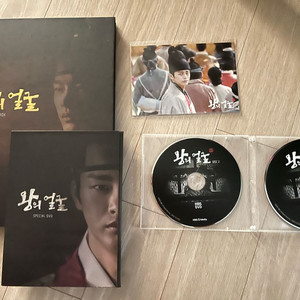 왕의 얼굴 dvd 서인국