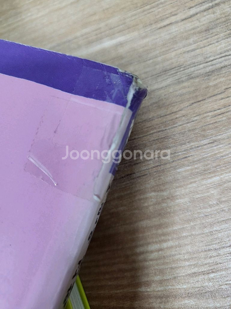 어린이과학형사대 CSI--3