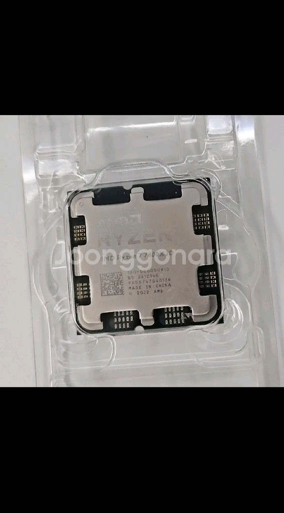 라이젠 7800x3d (벌크)--0