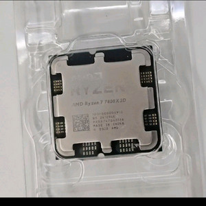 라이젠 7800x3d (벌크)