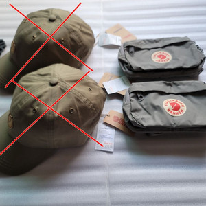 피엘라벤 허리섹팝니다.