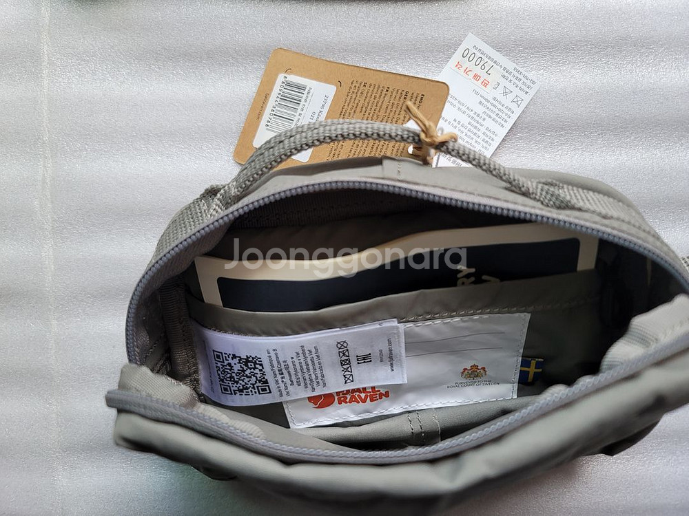 피엘라벤 허리섹팝니다.--2