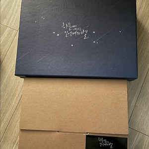 하늘에서 내리는 일억개의 별 dvd