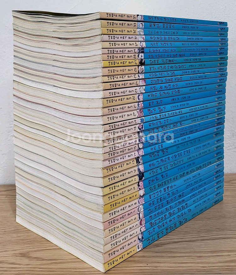 네버랜드 꾸러기 문고--1