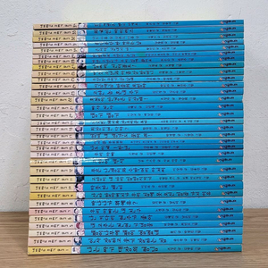 네버랜드 꾸러기 문고