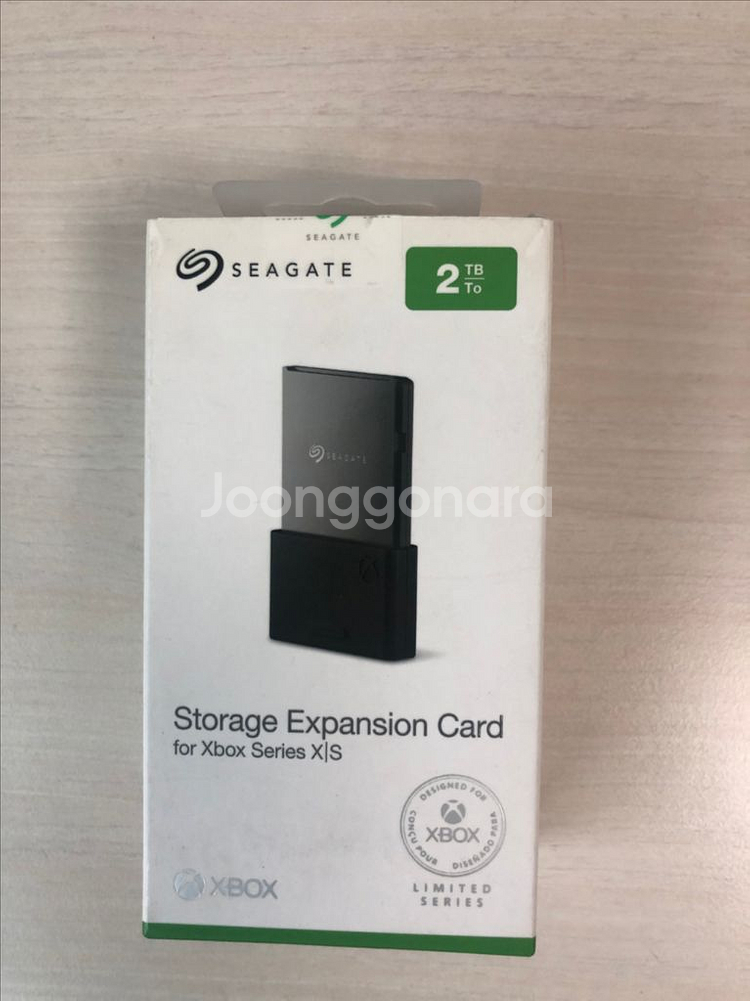 시게이트 2tb 확장 스토리지--0