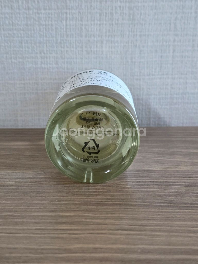 르라보 베이로즈 50ml 국문 시티익스클루시브--1
