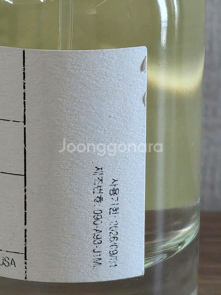 르라보 베이로즈 50ml 국문 시티익스클루시브--2