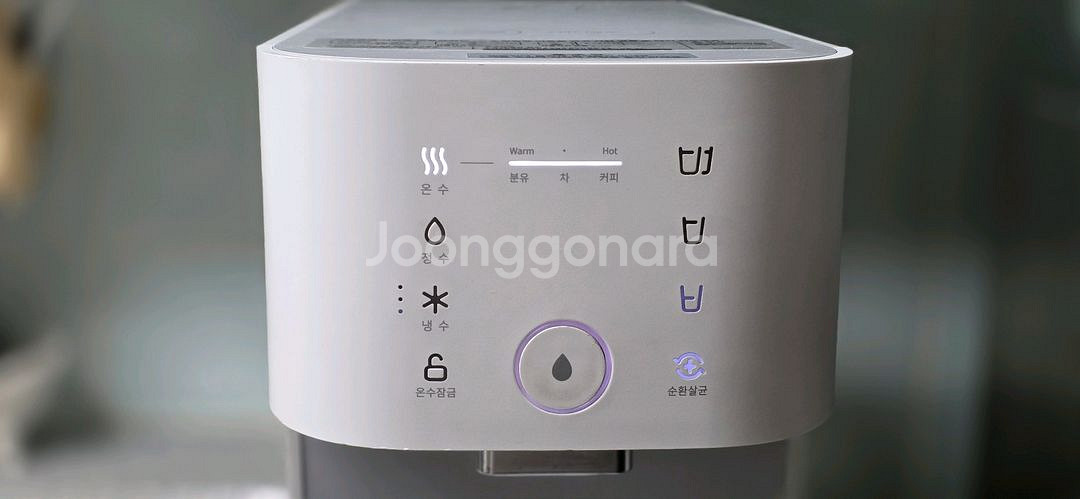 웅진코웨이 한뼘 냉온정수기 CHP-320N--1