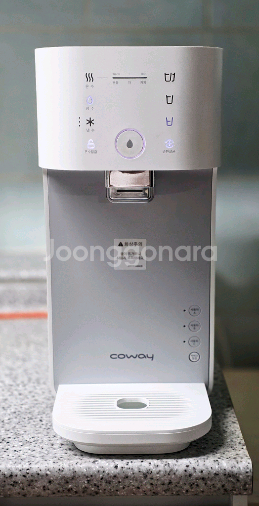 웅진코웨이 한뼘 냉온정수기 CHP-320N--0