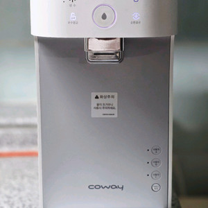 웅진코웨이 한뼘 냉온정수기 CHP-320N