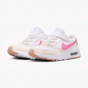 나이키키즈 에어맥스 아동운동화-170~220