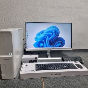 사무용 화이트 컴퓨터 세트 팝니다 PC세트 .피시.업무