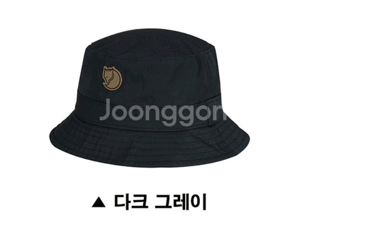 피엘라벤 키루나 햇 다크 그레이 XL--0