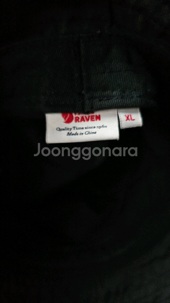 피엘라벤 키루나 햇 다크 그레이 XL--1