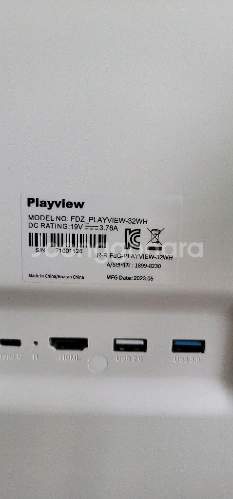 playview-32hw(고장 부품용)--5