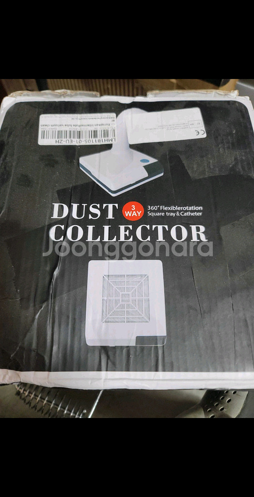 네일아트 집진기 네일팬--0