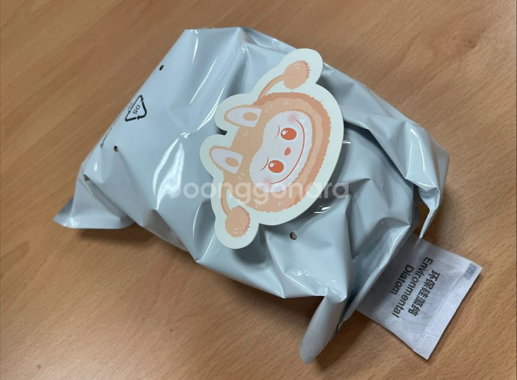 [팝마트/정품] 수상한 편의점 브라운컬러 라부부 파우치--1