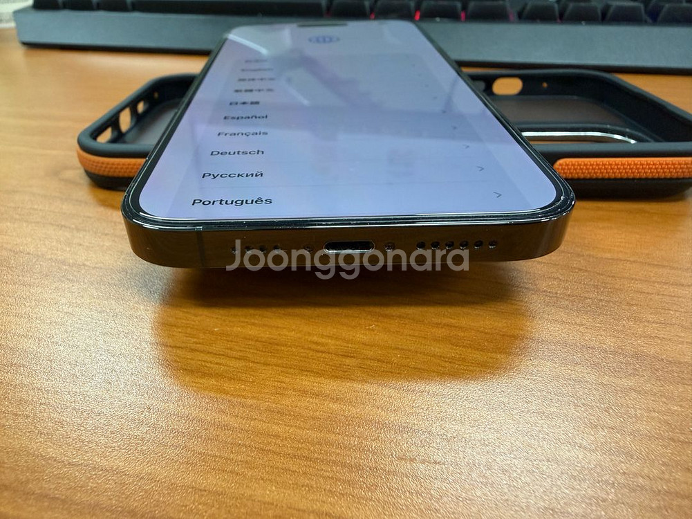 아이폰14프로맥스 1tb 스페이스 블랙--1