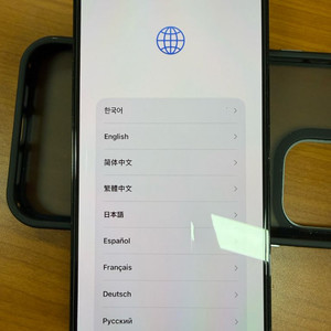 아이폰14프로맥스 1tb 스페이스 블랙