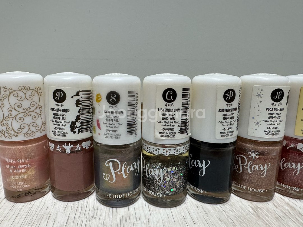 에뛰드 단종 매니큐어 묶음 판매--1