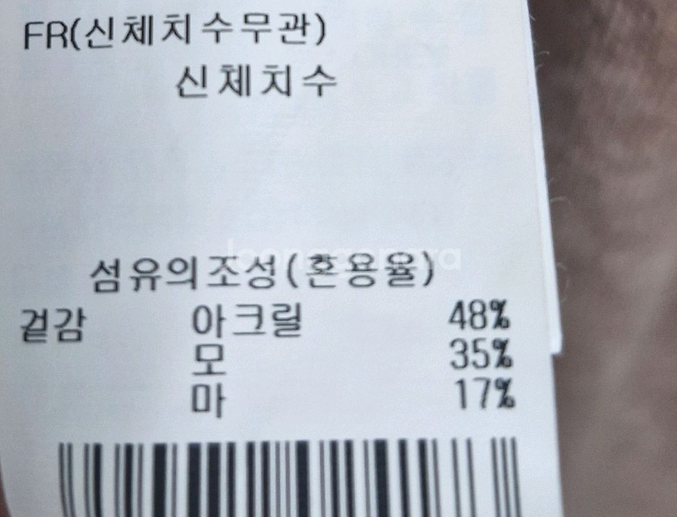 지컷 롱가디건--8