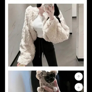 에이블리 글램니 원터치 퍼 가디건 테디 퍼자켓 퍼볼레로