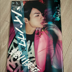 서인국 일본 잡지 외 굿즈