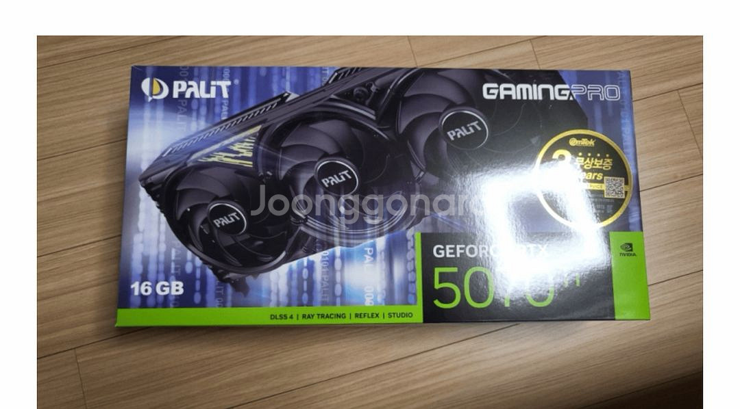 RTX5070 그래픽카드 구매합니다--0