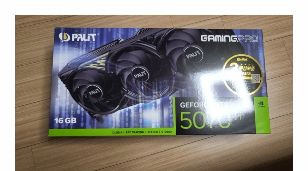 RTX5070 그래픽카드 구매합니다 - 안심되는 중고거래