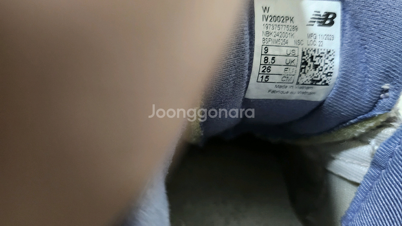 뉴발란스 키즈 2002 운동화 바이올렛 150mm--5
