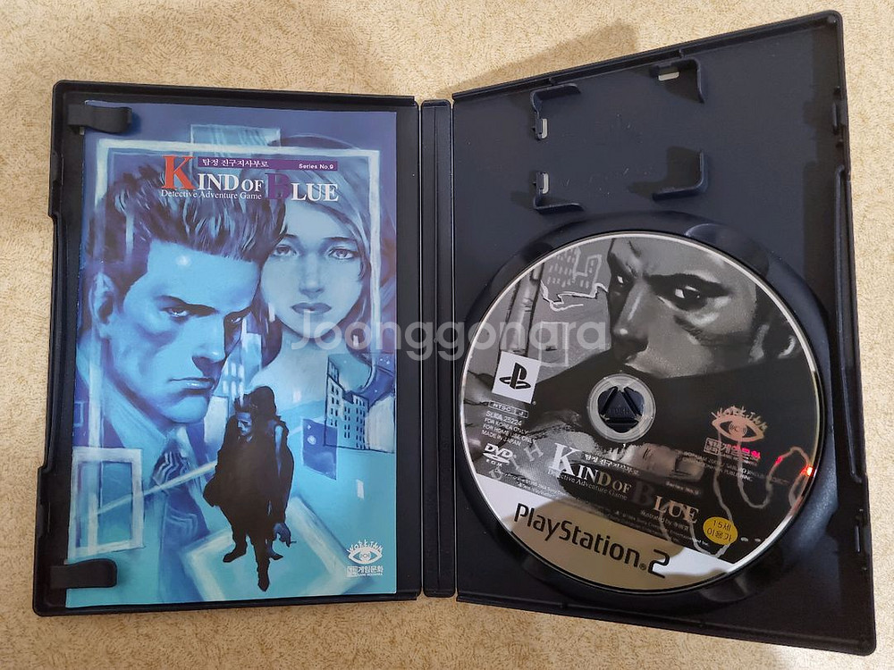 PS2 진구지 사부로 카인드 오브 블루 이노센트 블랙--1