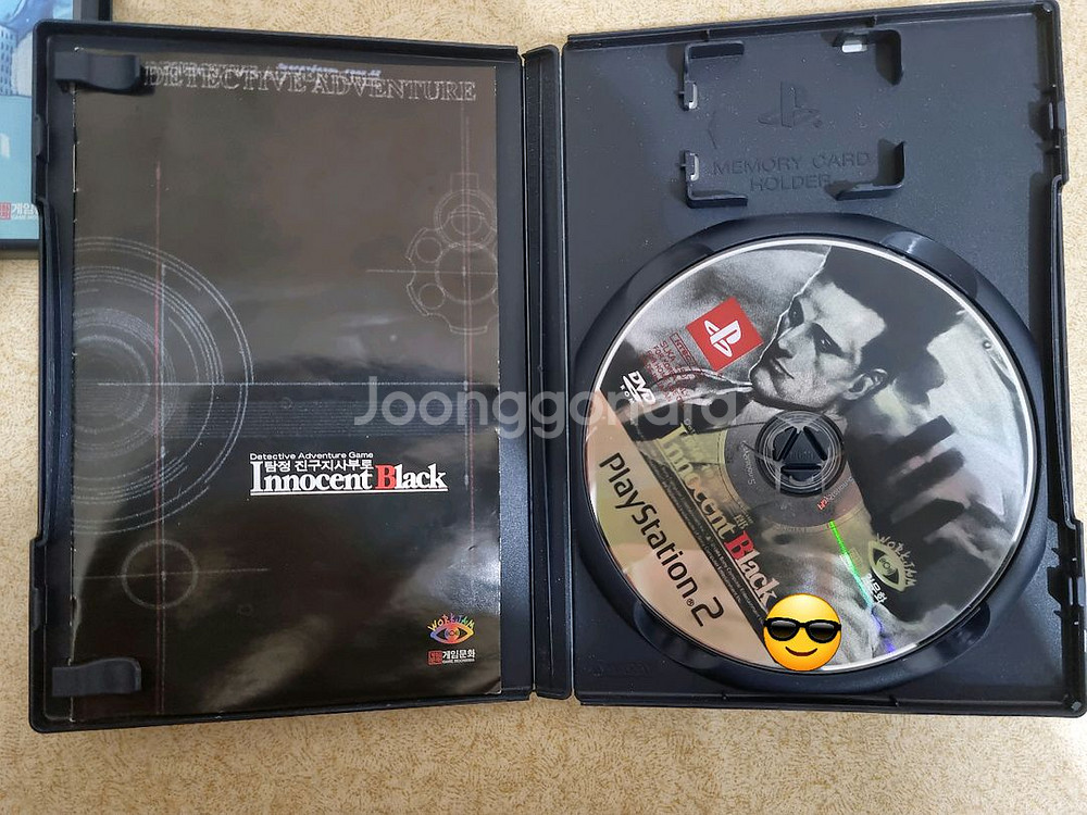 PS2 진구지 사부로 카인드 오브 블루 이노센트 블랙--3