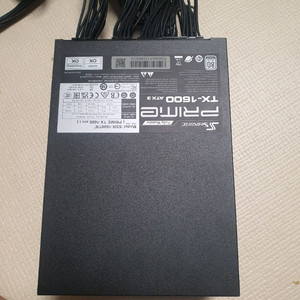 시소닉 prime tx-1600 atx3 파워서플라이