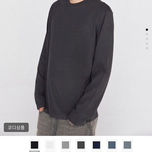 지오다노 솔리드 긴팔 티셔츠 L사이즈 스톤,콜그레이