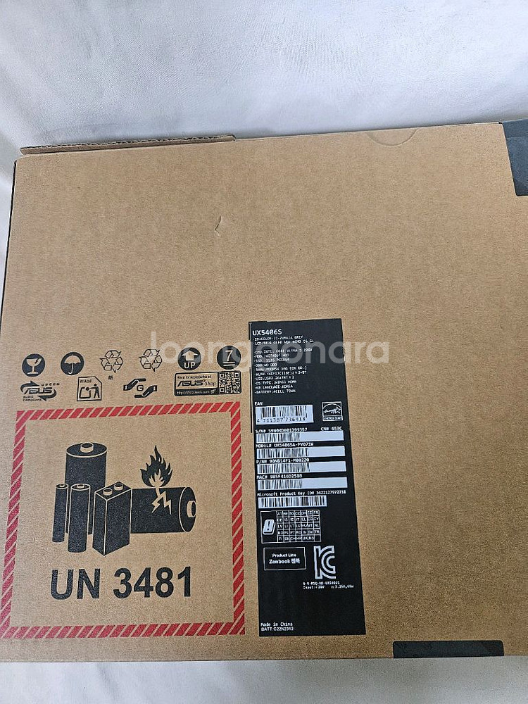 ASUS 에이수스 젠북 s14 미개봉--0