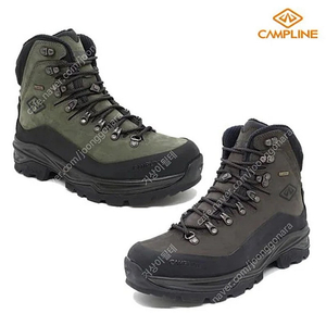 캠프라인 아틀라스 남/여공용 고어텍스 중등산화