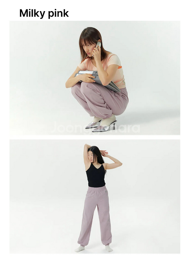 무브웜 코지 스웨이트 팬츠 밀키핑크 s--0